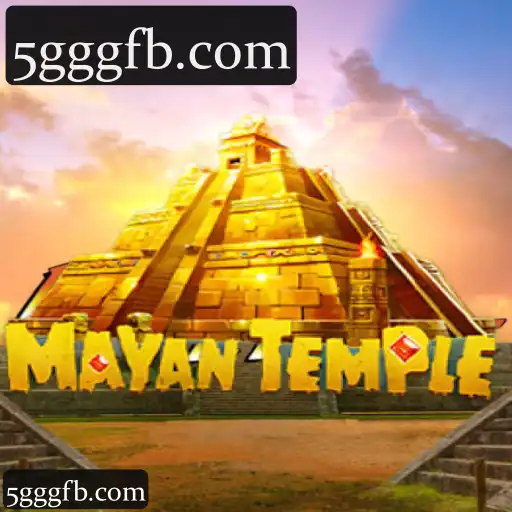MayanTemple