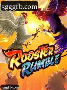 RoosterRumble