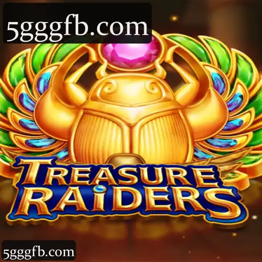 TREASURERAIDERS