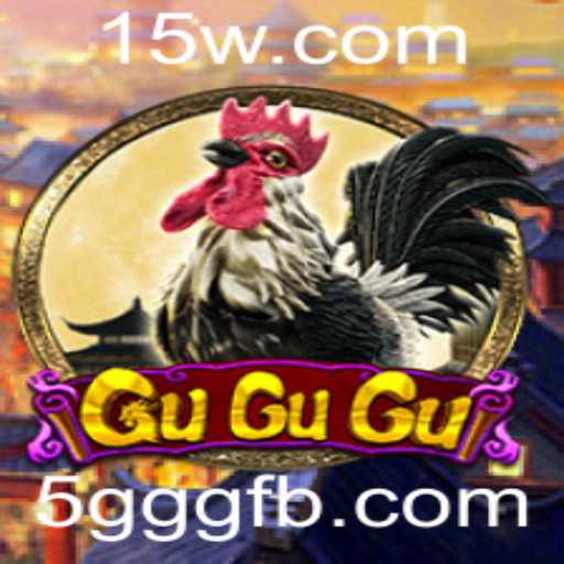 Explorando o Fascinante Jogo GuGuGu: Descrição, Introdução e Regras